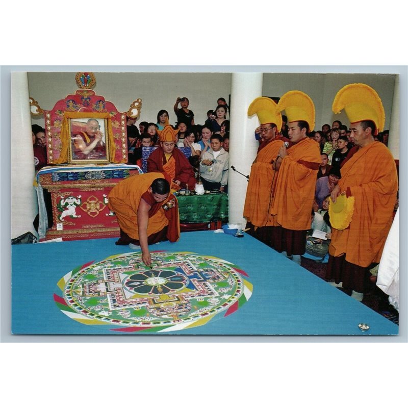 2011 ASIA MONGOLIA MNR Buddist temple Mandala Destruction Russian Photo Postcard