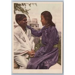 1950s INDIAN AND MONGOLIAN FRIENDSHIP MNR Propaganda RARE Hungaria Postcard