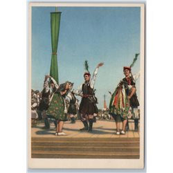 1950s HUNGARIAN DANCE ENSEMBLE Peace Propaganda Yourth Festival Rare Postcard