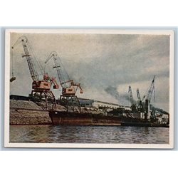 1953 STALINGRAD Cargo Port freighter Crane Industrial Photo Soviet USSR Postcard