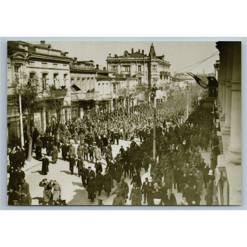 WWI Manifestation of troops and people Sevastopol Navy Fleet Photo NEW Postcard