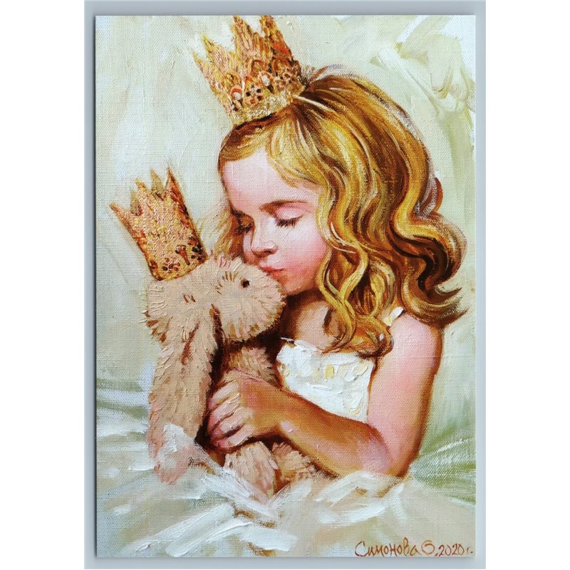 LITTLE GIRL PRINCESS with her BUNNY Rabbit Toy by Simonova New Unposted Postcard