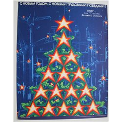 SOVIET CHRISTMAS TREE ☭ USSR Original POSTER Happy New Year October Revolution
