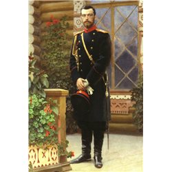 PORTRAIT of Nicholas II Romanov - The Last Russian Emperor Royalty Postcard