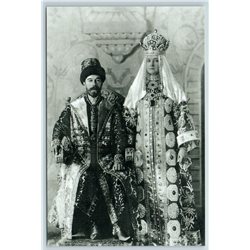 1903 Court Masked Ball Nicholas II & wife Alexandra ROMANOV Royalty Postcard
