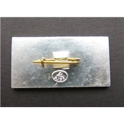Spacecraft Vintage Space Museum Cosmos Space Soviet USSR Vintage Pin Badge