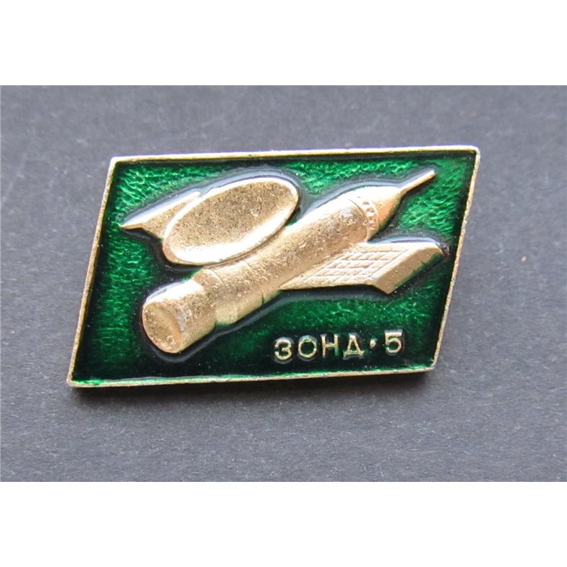 SPUTNIK PROBE 5 ZOND spacecraft Space Vintage Russian Soviet USSR Pin Badge