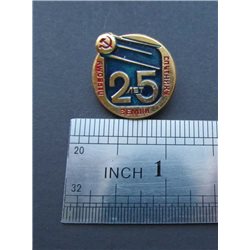First Sputnik Satellite Spacecraft 25 years of USSR Space Russian Pin Badge