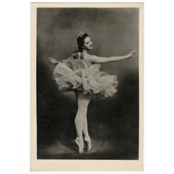 A. Shelest Ballerina Kirov Ballet Russian Photo RPPC postcard Only 3000 copies!