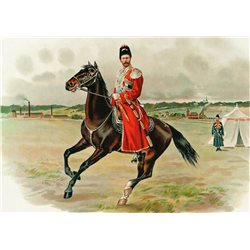 Emperor Nicholas II in Own convoy Uniform Russian Romanov Royalty Postcard
