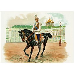 Emperor Nicholas II in Cuirassier Uniform Russian Romanov Royalty Postcard
