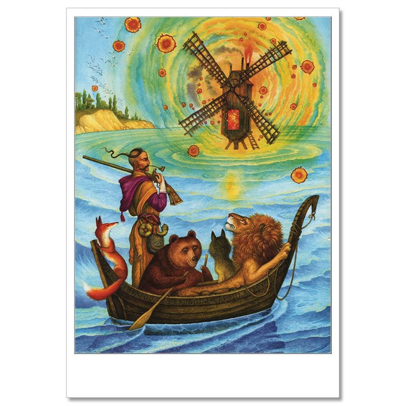 Beasts in the boat Mill ETHNIK Folk by Shtanko Russian Modern Postcard