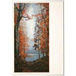 Vasilyev "Autumn" Russian Forest Nature Landscape Soviet Oversized postcard