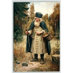 Hedgehogs and Senior Man Forest Slavic Rus by Shishkin Russian Modern postcard
