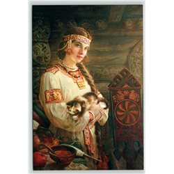 Housewife in Folk Costume Cat Spindle by Shishkin Russian Modern postcard