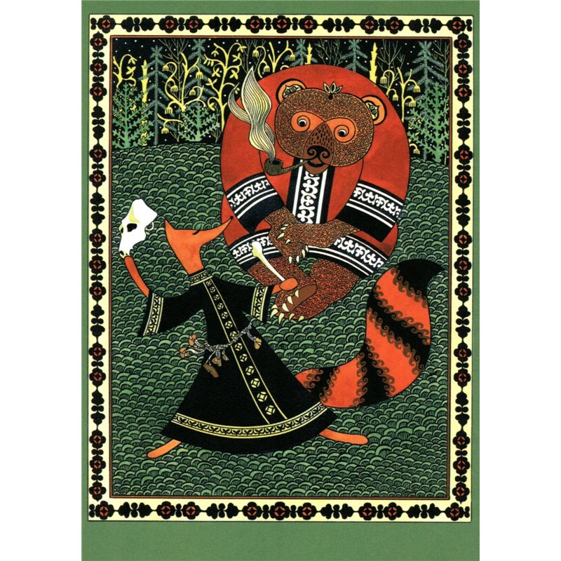 Fox and Bear Nanai Amur Fairy Tale 赫哲族 Far East Modern Postcard