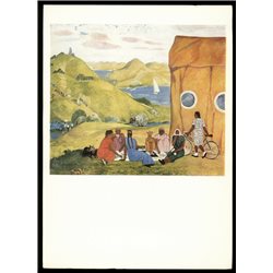 "Lake District. Milkmaids" Kolkhoz Peasant USSR socialist realism ART Print