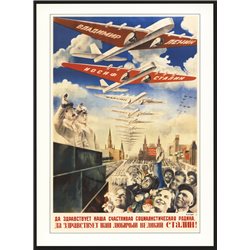 STALIN Aviacraft RED ARMY Propaganda USSR AVANT-GARDE Constructivizm Poster