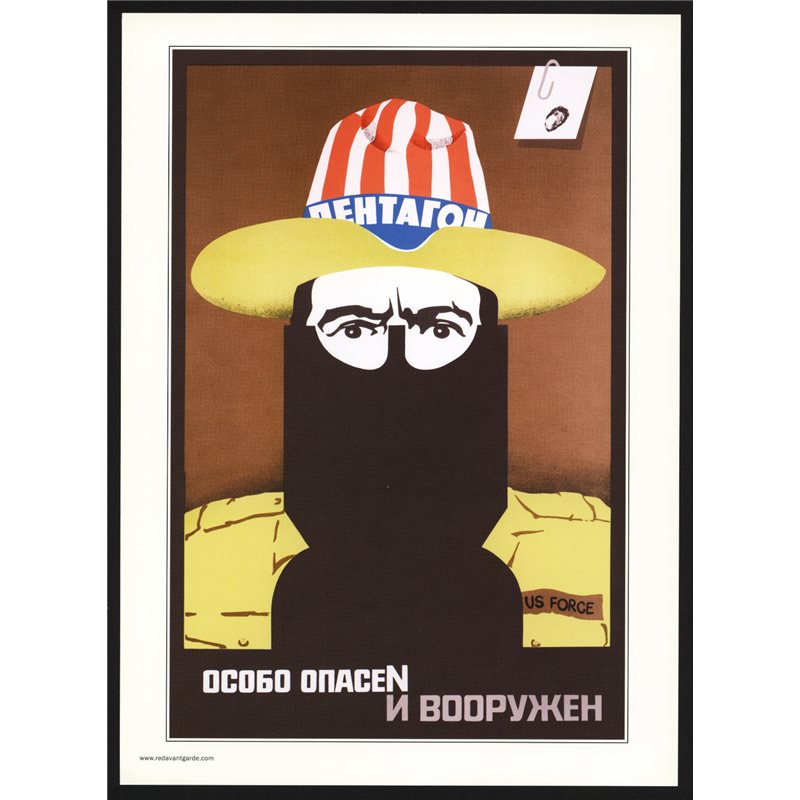 SOVIET USSR "Pentagon: armed and dangerous" ANTI USA Propaganda Poster