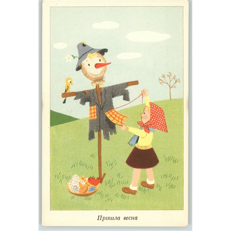 Little GIRL sews a Scarecrow sewing Hungary Caricature comic funny RARE Postcard