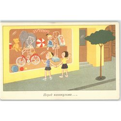 LITTLE Girl Boy near TOYS shop doll Hungary Caricature comic funny RARE Postcard