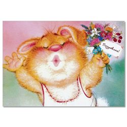 Lisi MARTIN~ BUNNY rabbit KISS congratulations Bouquet Love ART KIDS postcard