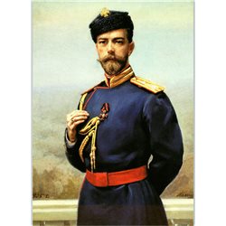 Portrait of Emperor Nicholas II with Order Russian Romanov Royalty Postcard
