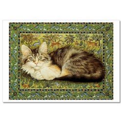 Fluffy Fury Cat Tiger Pattern Design by Ivory NEW Russian Postcard
