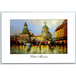 Retro Moscow OLD LUBYANKA Square Russia City NEW Russian Postcard