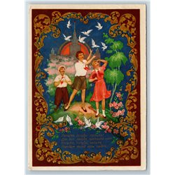 1959 PIONEER Dove for PEACE Propaganda Palekh Art RARE USSR Unposted postcard