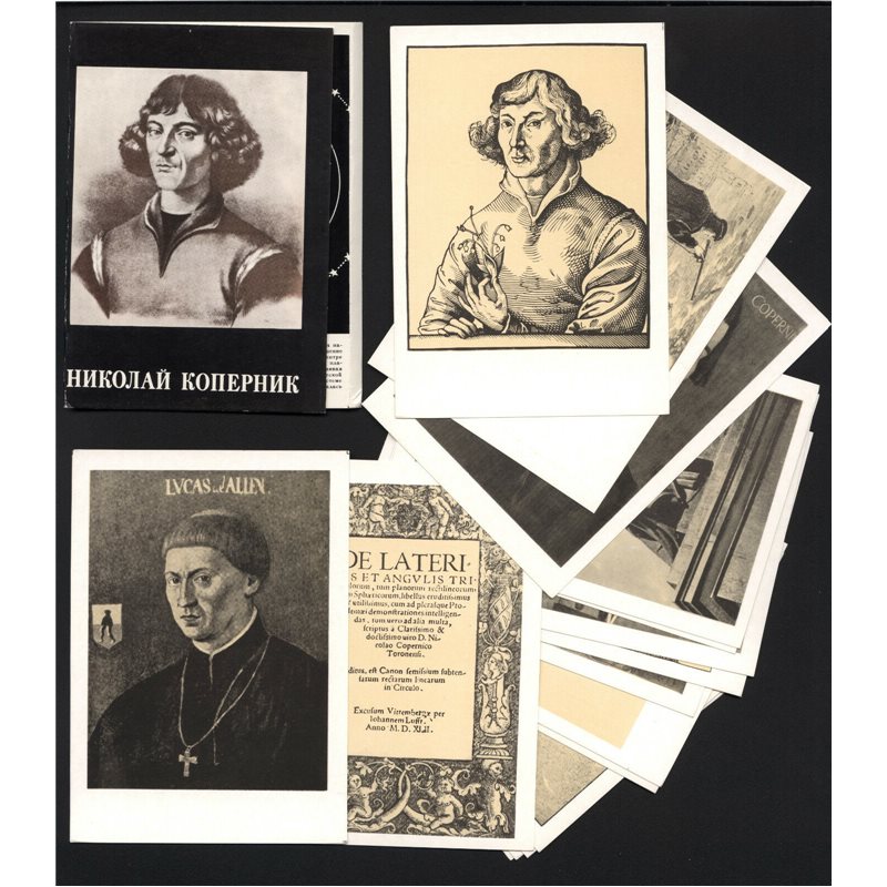 Nicolaus Copernicus Kopernik Astronomer Litho Set of 16 Russian Soviet Postcards