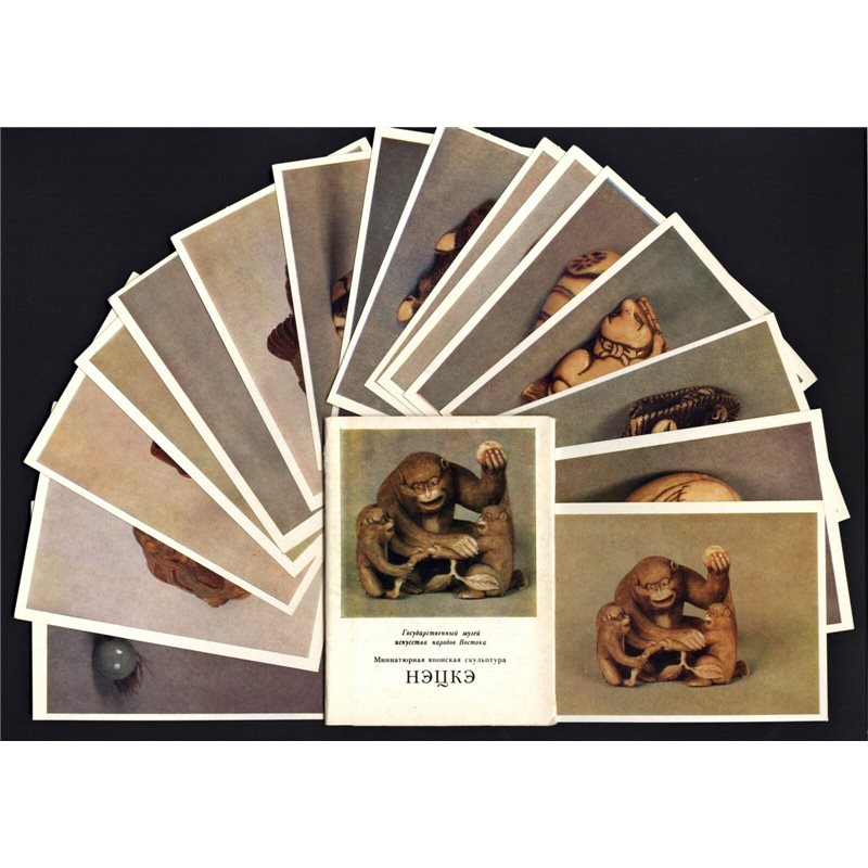 RARE LOT 16 Set ANTIQUE JAPANESE NETSUKE monkey Cock sculpture SET Old Postcards