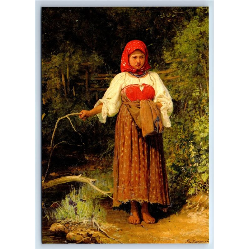 RUSSIAN PEASANT GIRL in Folk Costume in Forest New Unposted Postcard