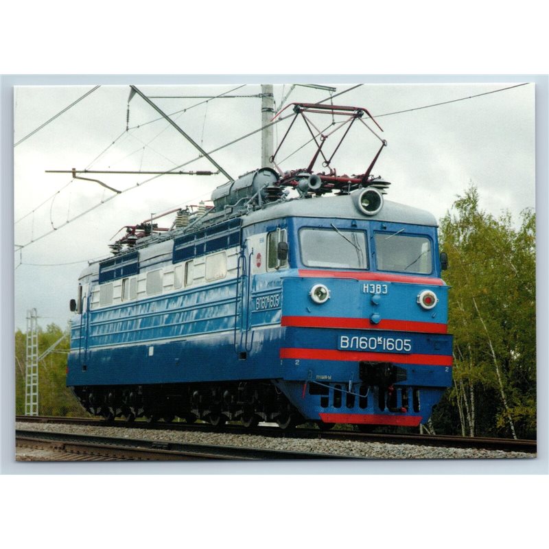 OLD SOVIET ELECTRIC LOCOMOTIVE VL60 New Unposted Postcard