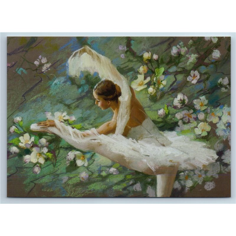 BALLERINA Blooming garden Ballet by Vostrezova New Unposted Postcard