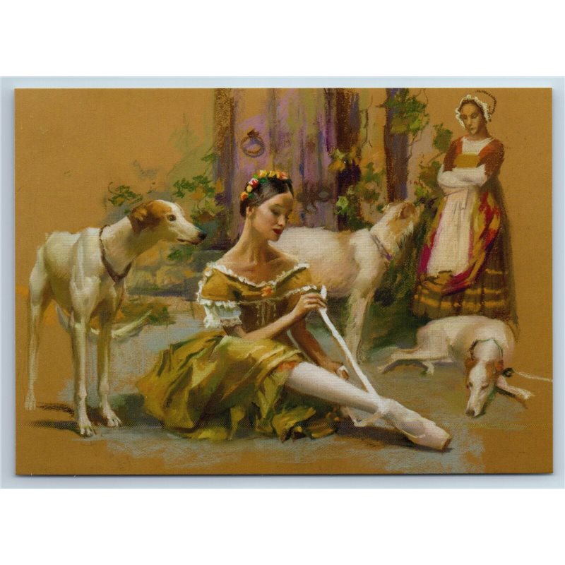 BALLERINA tying pointes Ballet Giselle DOG New Unposted Postcard