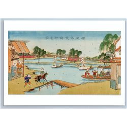 TAILWIND China Chinese Folk art pictures New Unposted Postcard