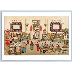 NEW YEAR China Chinese Folk art pictures New Unposted Postcard