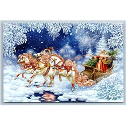 RUSSIAN TROIKA Father Frost Horse Carriage Folk Christmas Modern postcard