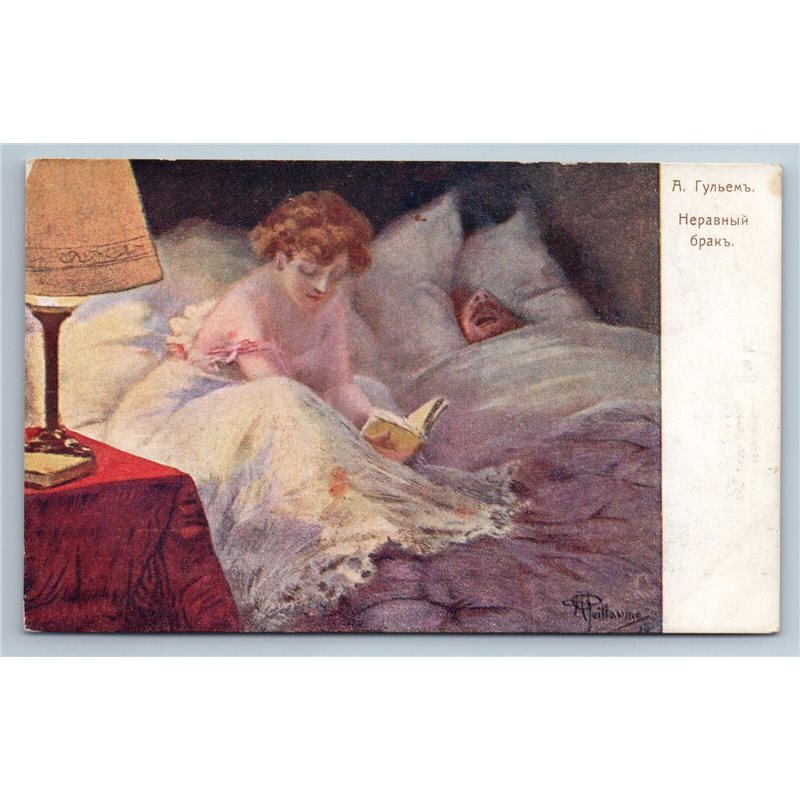 1900's WOMAN w/ BOOK in bed Husband misalliance  Imperial Russia Postcard