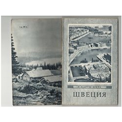 1953 SWEDEN Europe Kingdom MAPS Photo geography Soviet Book
