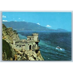 YALTA Swallow's Nest Castle Black Sea RUSSIA Intourist Soviet USSR Postcard