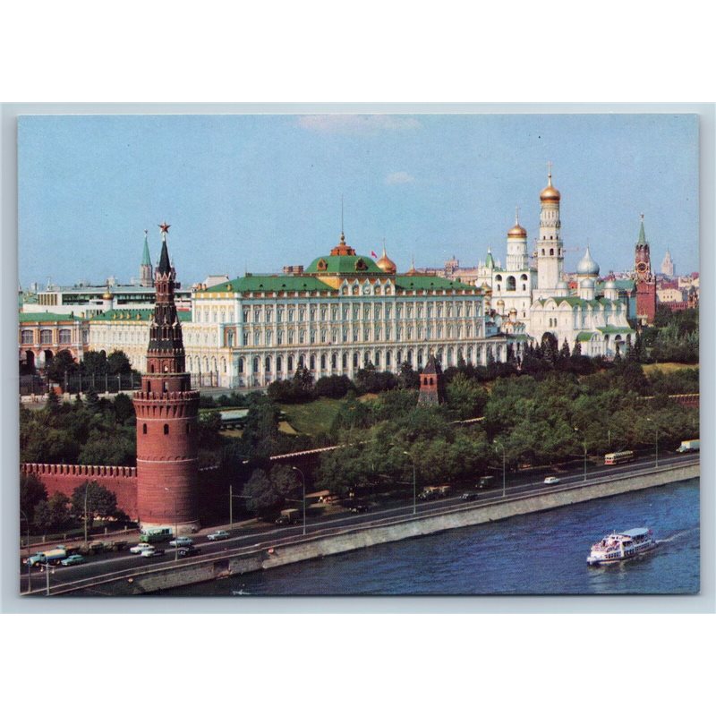MOSCOW Kremlin Red Square RUSSIA Intourist Soviet USSR Postcard