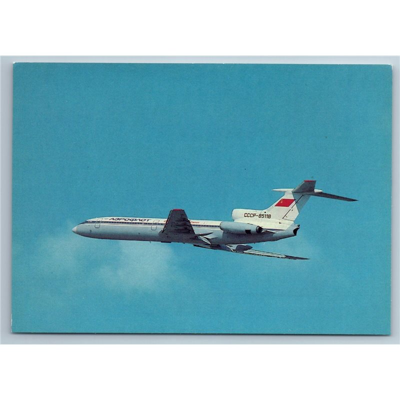 TU-154 AVIATION Aeroflot AIR LINER Plane Craft Fly Flight Soviet USSR Postcard