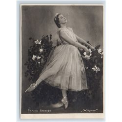 GALINA ULANOVA as  Giselle Kirov Ballet Ballerina RPPC Soviet USSR Postcard
