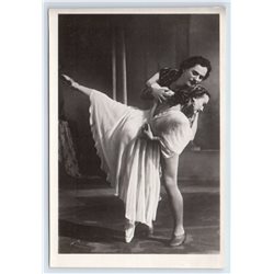 ULANOVA and GABOVICH Romeo and Juliet Kirov Ballet RPPC USSR Postcard