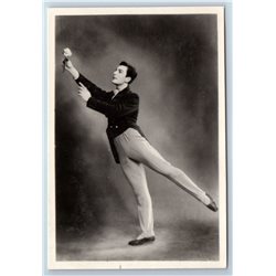 BREGVADZE in Bronze Horseman Kirov Ballet RPPC Soviet USSR Postcard