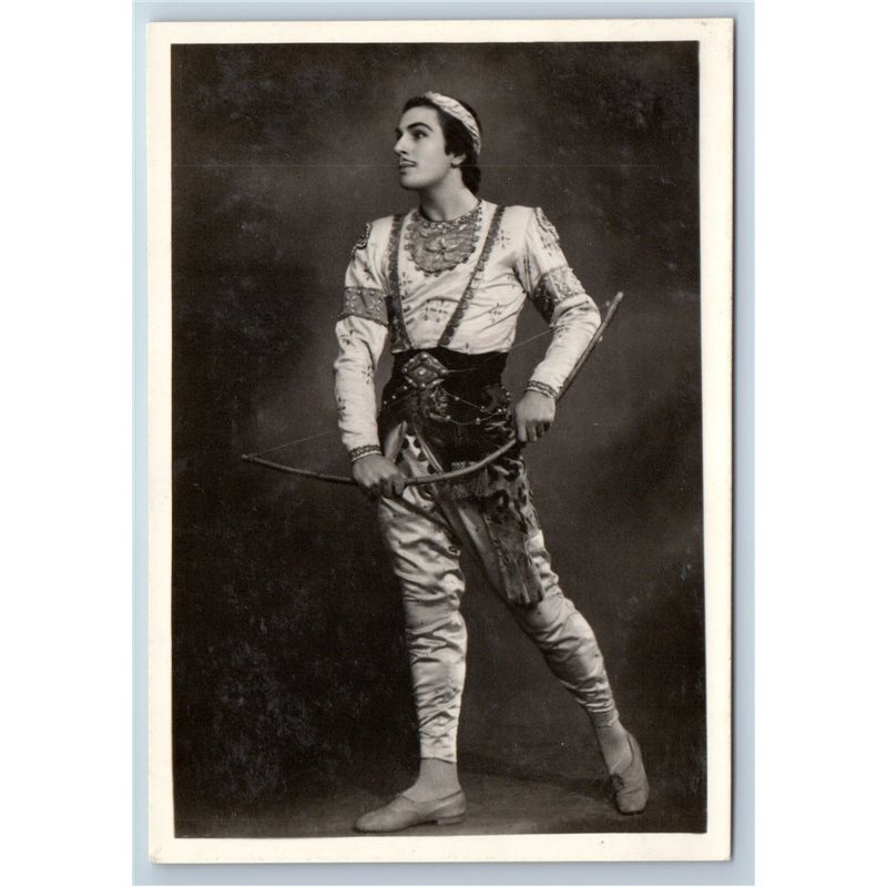 BREGVADZE in Temple Dancer Kirov Ballet RPPC Soviet USSR Postcard