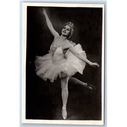 1951 BALABINA in NUTCRACKER Kirov Ballet RPPC Soviet USSR Postcard