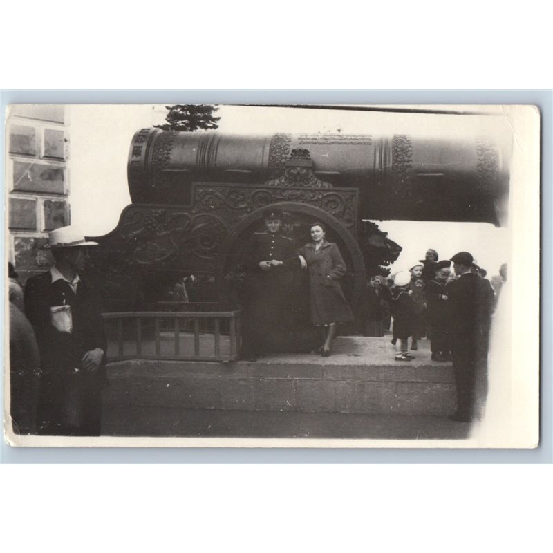 1950s OFICER MAN & WOMAN near Tsar Cannon Moscow Russian Soviet photo